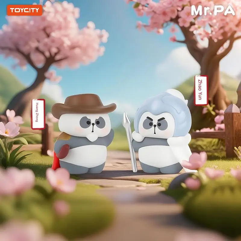 Toycity Little PA's Three ممالك سلسلة ختم أكياس أعمى الأصلي الكرتون محيط صندوق غامض لعب الأطفال مفاجأة الهدايا