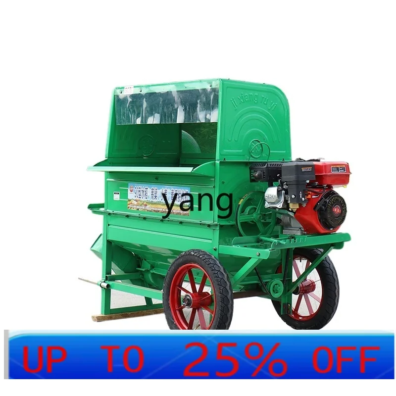 

LTT new suction type wheat sorghum harvester household small highland barley threshing machine