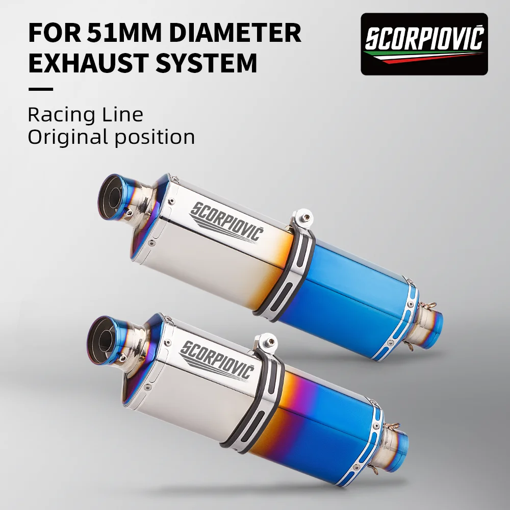 

Suitable for Z400 ER6N R3 MT07 MT09 S1000RR T58 high-performance muffler 51MM motorcycle universal tail section modified exhaust