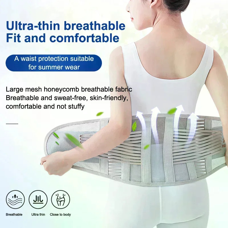 /YOV/Lumbar Support Belt Spine Support Corset Ergonomic Back Support Belt Breathable Waist Brace Adjustable For Work