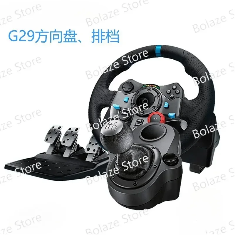 G29 G923 Game Steering Wheel G920 Force Feedback Ps Racing Simulation Gear Lever Xbox