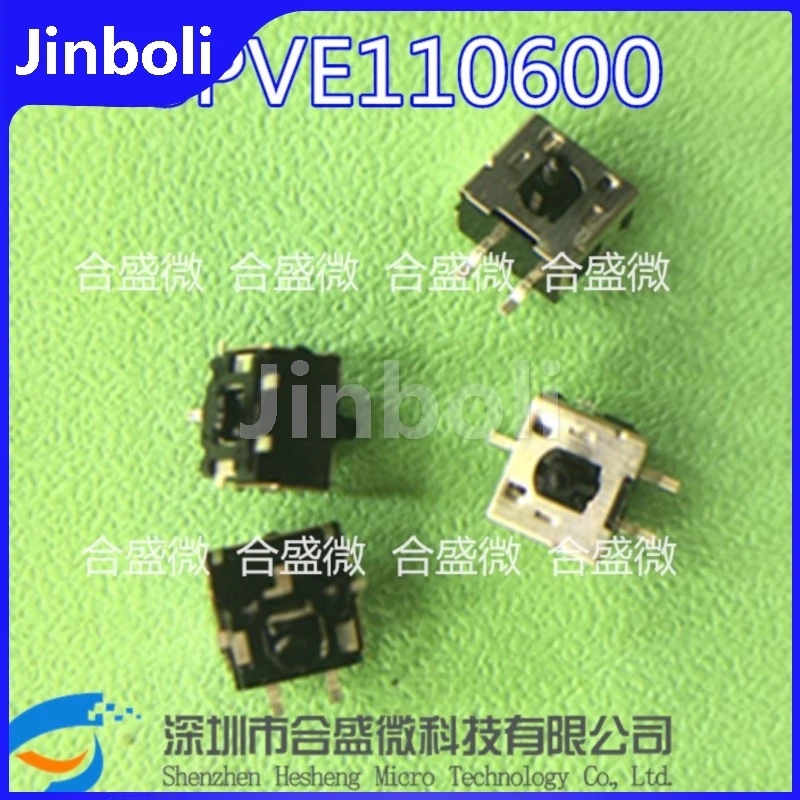 10PCS New Original Detection Switch SPVE110600 SMT 3Pin Camera Movement Micro Reset Switch