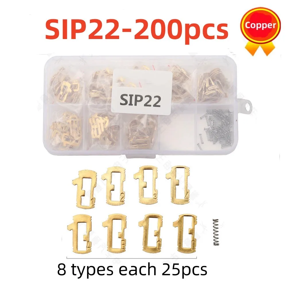 

200Pcs/lot brass SIP22 Car Lock Repair Accessories Car Lock Reed Lock Plate for Fiat 8 types each 25pcs