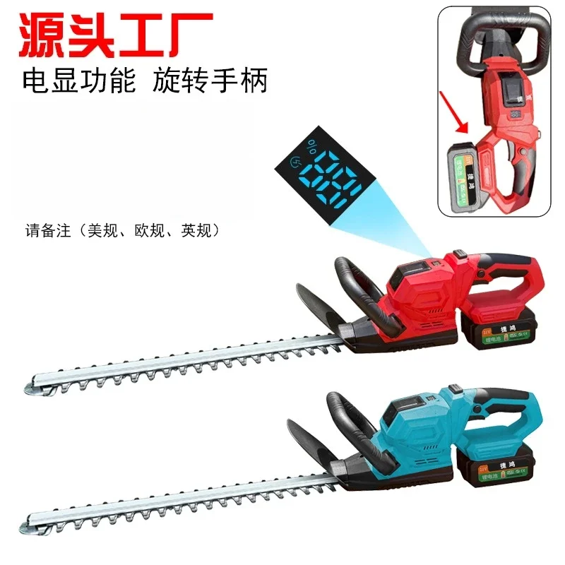 

Upgraded Version Of Wireless Lithium Battery Pruning Shears For Greening Leaves, Garden Fence Shears, Electric Hedge Trimmer