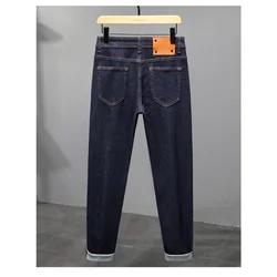 Original Cow Tube Dyed Jeans Men's Slim Fit Skinny2024Spring and Summer Trends Stretch Japanese Style Pants