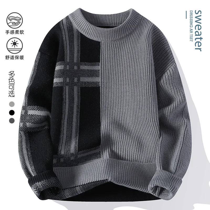 

Fashion Men's Color Blocked Round Neck Knitted Sweater 2025 High-quality Skin Friendly Fashion Versatile Casual Sweater
