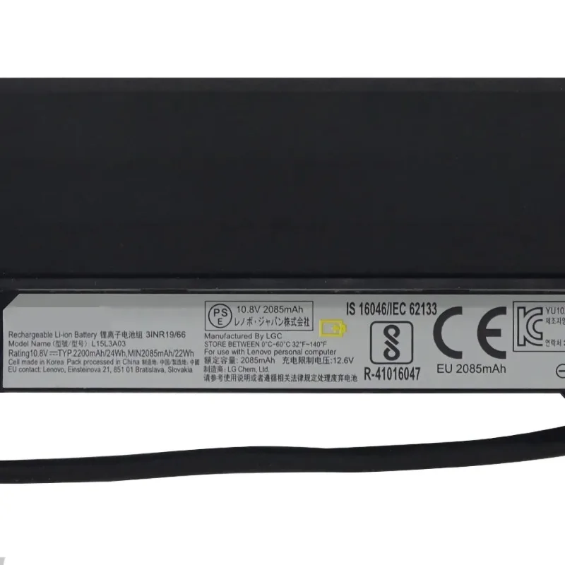 Imagem -02 - Bateria do Portátil de Lenovo Ideapad 11015ibr 110-15acl L15c3a03 L15l3a03 L15s3a02 10.8v 24wh