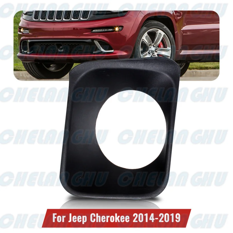 Car accessories For Jeep Cherokee 2014 2015 2016 2017 2018 2019 1 pc Front adaptive cruising Grille cover 68203218AA