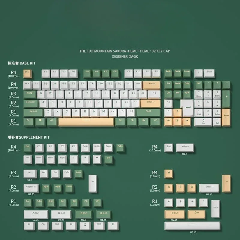 

Night Sakura theme PBT two-color injection molding keycap 170-key full set of OEM highly customized