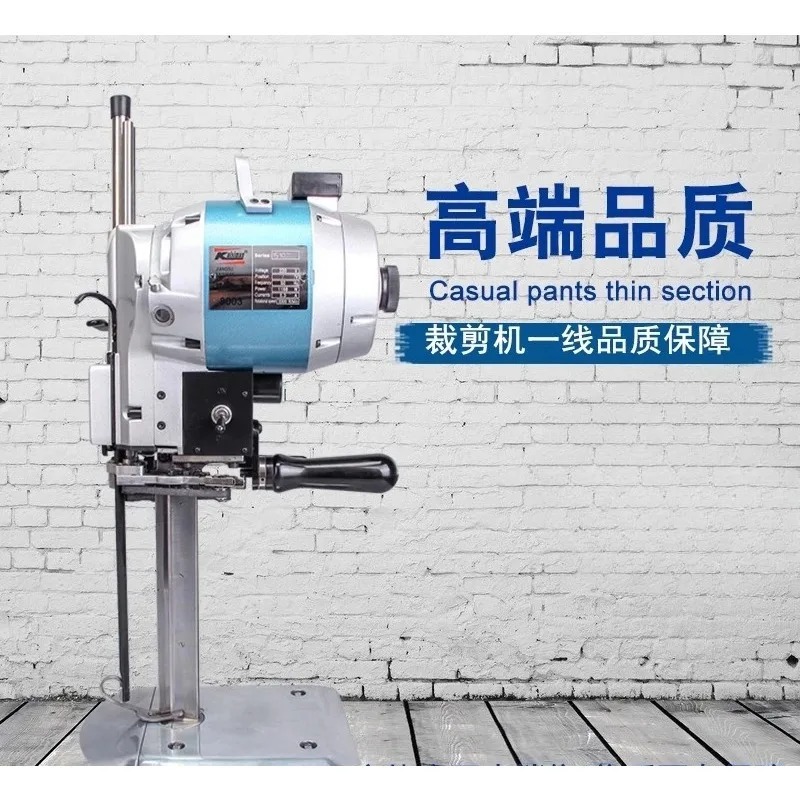 1 pc of 8003 Electric Fabric Cutting Machine, High Cutting Efficiency for Various Fabrics, Sharp Blade & Stable Operation