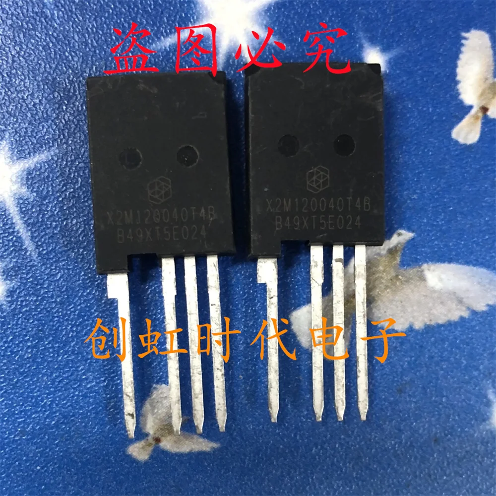 1pcs/lot X2M120040T4B brand new 1200V 70A SIC silicon carbide MOS transistor High quality source of goods, fast delivery