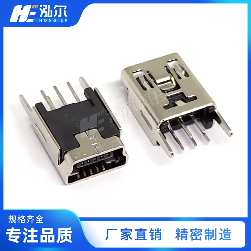 For in-line mini 5PIN femalemini 5P mini 180 degrees in-line right angle/corner MINI USB interface