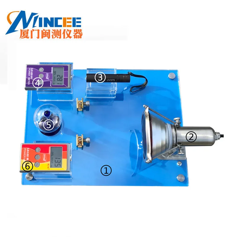 Linshang SK1150 Automotive Thermal Insulation Film Test Stand Sun Film Thermal Insulation Test Booth Light Intensity Magic Mirro