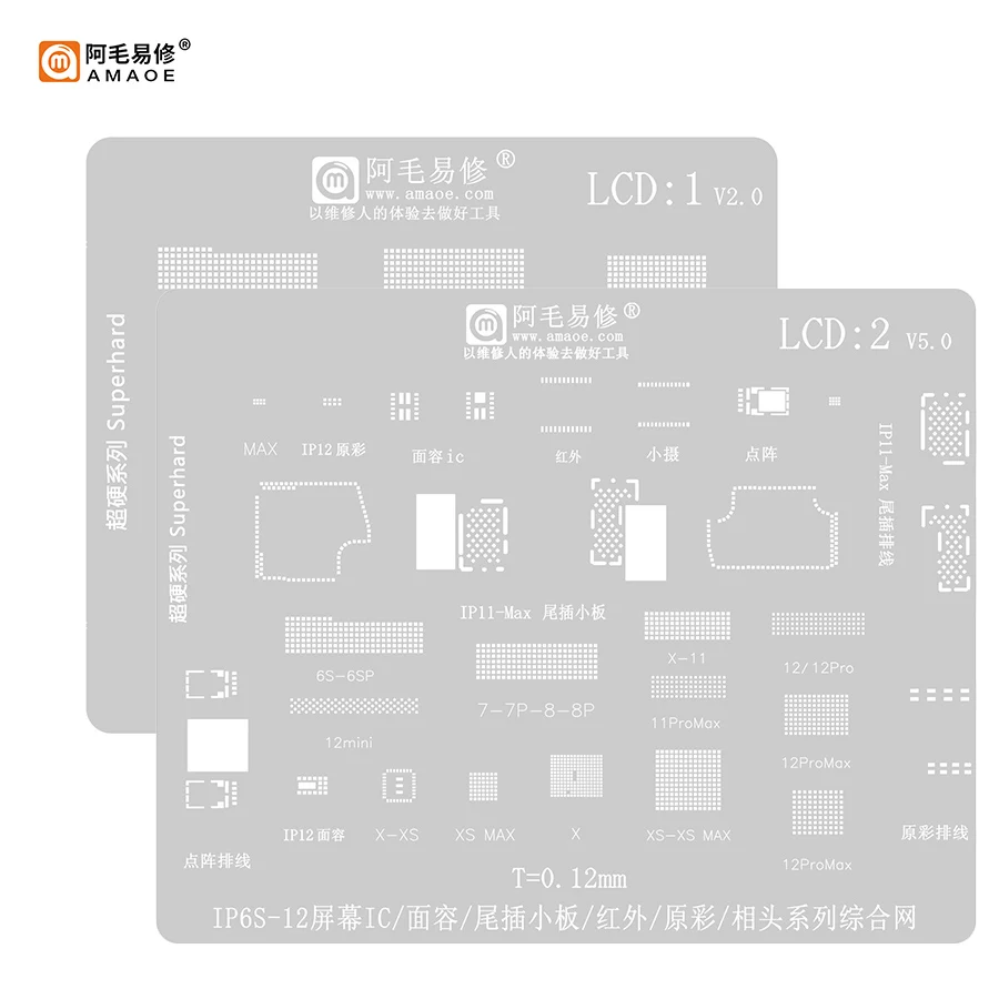 Amaoe BGA siatka do iPhone 6S 7P 8P XS MAX XR 12Pro twarz ID matryca projektor/ekran LCD kabel sadzenia cyny szablon