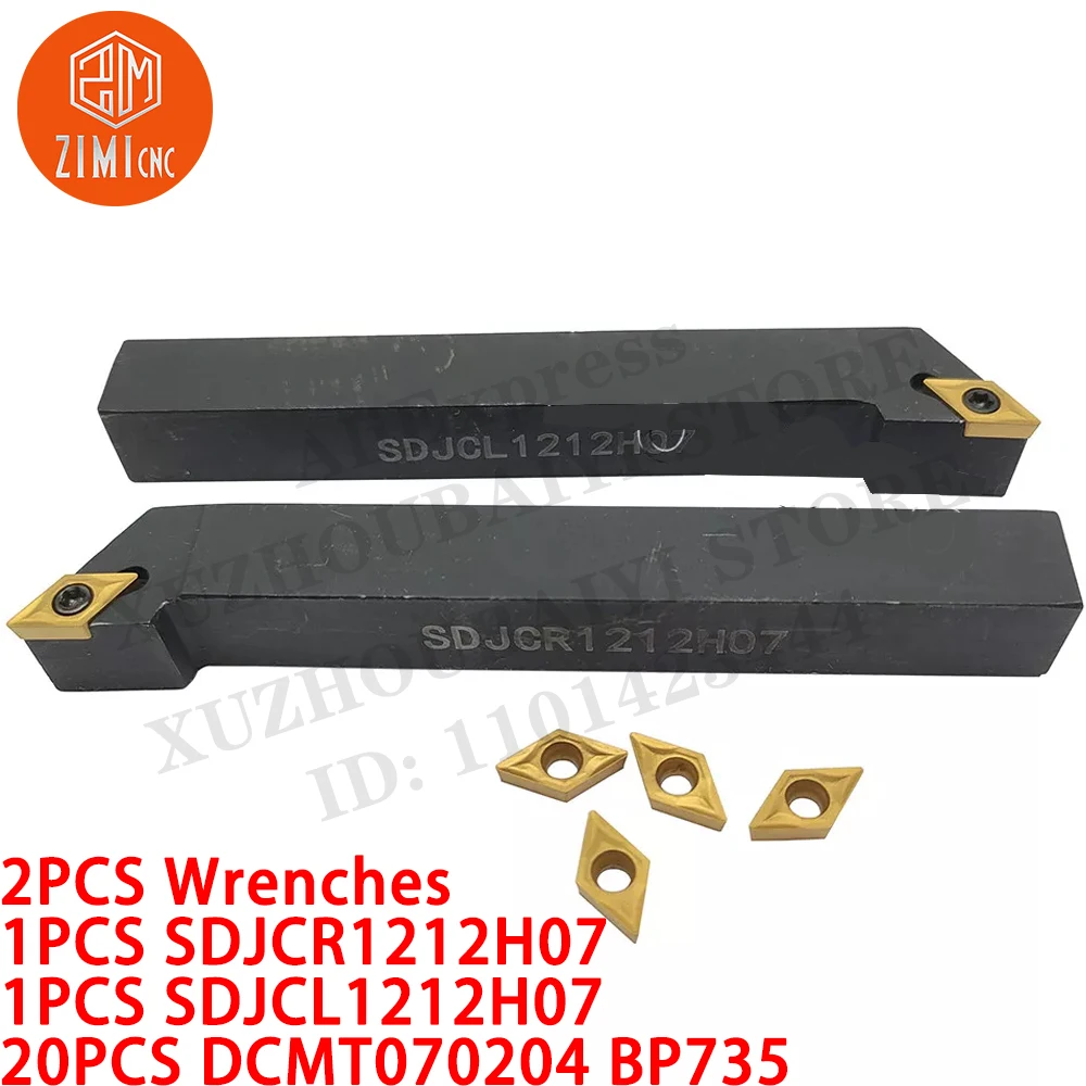 2 قطعة SDJCR1212H07 SDJCL1212H07 حامل أداة تحويل +20 قطعة DCMT070204 BP735 إدخال كربيد CNC مخرطة معدنية ميكانيكية أداة قطع