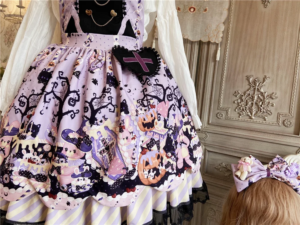 Oryginalny zestaw Lolita loween: spódnica Plu i bluzka, słodki strój na jesień i zimę, wysoki stan, krój A, z paskami.