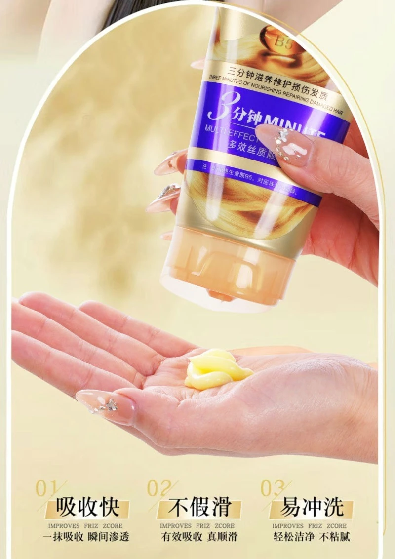3 Minute Miracle Hair Conditioner in One Deep Repair Treatment Intensive Moisturizing Salon Care Essence for Soft Smooth Silky