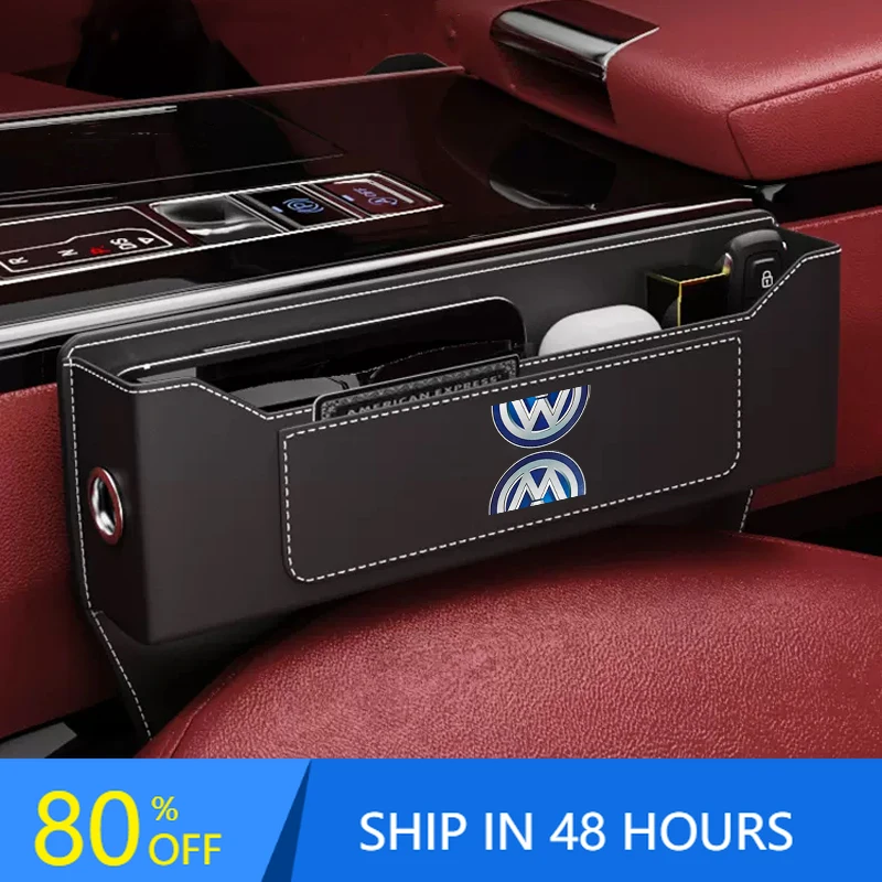 

Новинка 2025 года: Многофункциональный органайзер-кейс для хранения в зазоре сиденья автомобиля с USB-зарядкой для Volkswagen Amarok, Tiguan, Polo, Jetta, GTI, Golf P