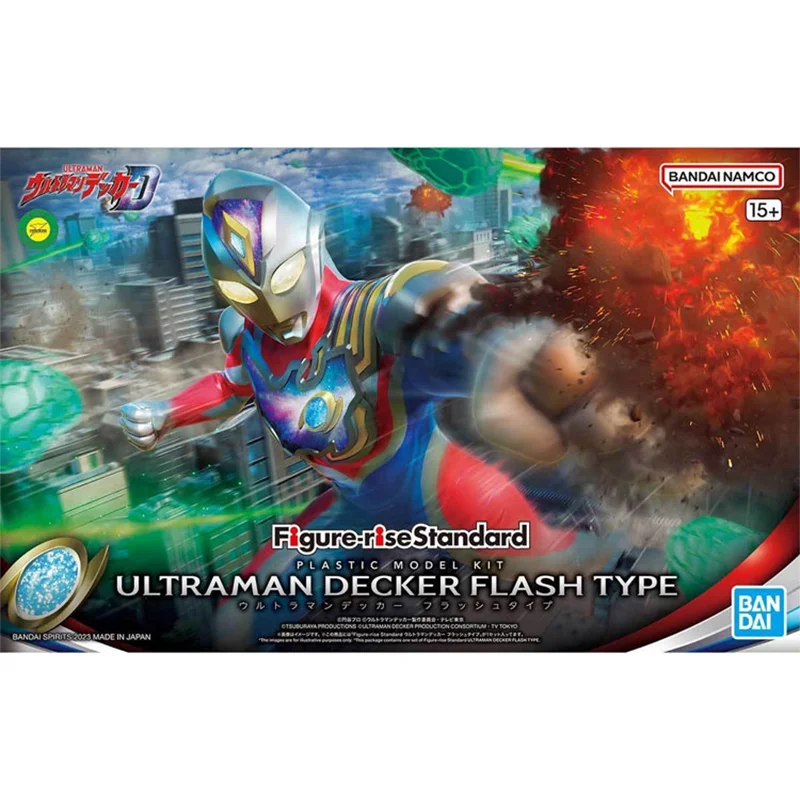 Spot Direct Delivery Bandai Original Ultraman Anime Figure FRS ULTRAMAN DECKER FLASH TYPE Action Figure Assembly Toys for Kids