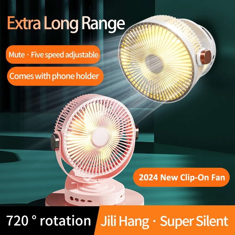 

2024 New Rechargeable 720° Adjustable Clip Fan Portable Air Conditioner Clamp Fan Table Fan with Night Light and Mobile Holder