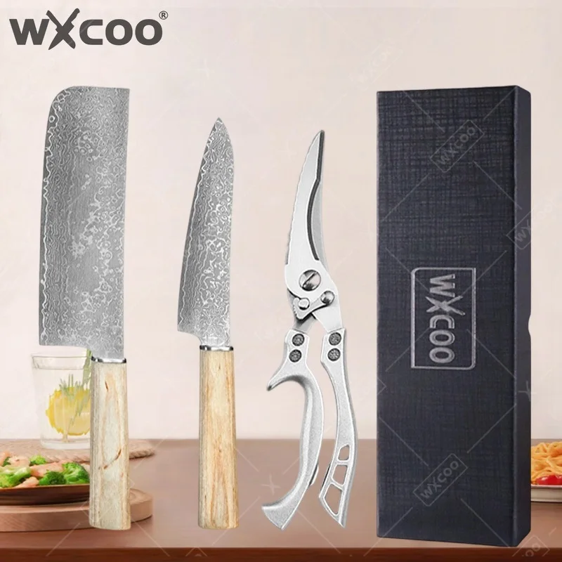 WXCOO Damascus Steel Chef Knife Japanese Vegetables Fruit Ch