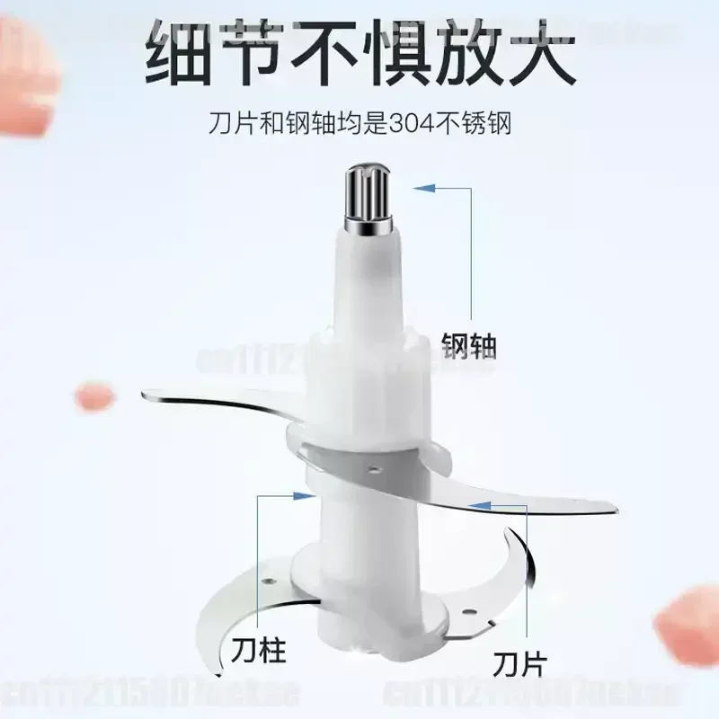 For 220/225/235/101A1/702 Universal Meat Grinder Cutter Head Blades Accessories
