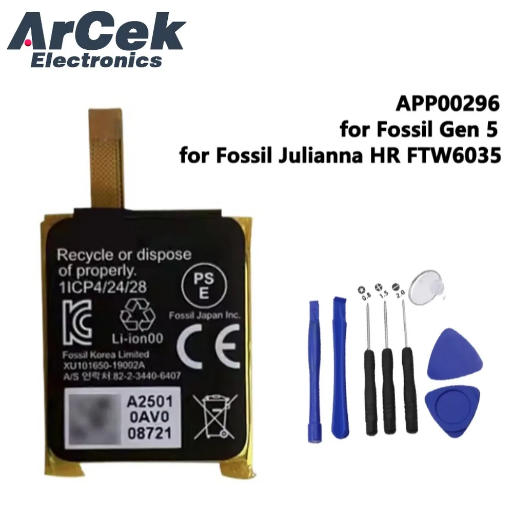 New Replacement Battery 310mAh 3.8V for Apack APP00296 for Fossil Gen 5 /Fossil Julianna HR FTW6035