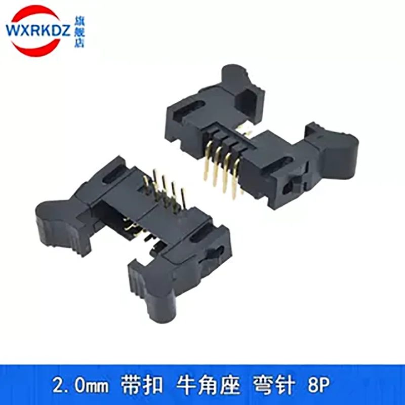 

5PCS/LOT Horn Seat 2.0mm Pitch Cutter Hook Seat DC2-6P/8/10/16/18/20/40P-64P