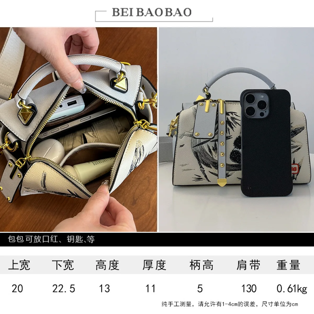 Beibaobao 2024 new handbag casual shoulder crossbody bag large capacity Boston bag commuting niche women\'s bag Bolso de mujer