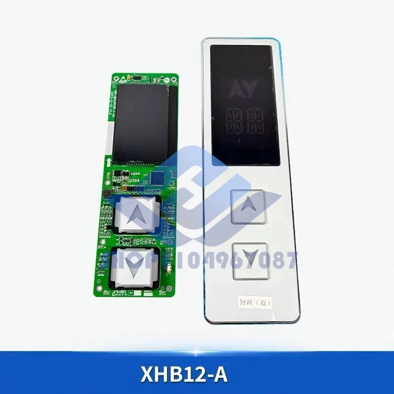 

1 шт. XHB12-A встроенная плата дисплея выходная коробка ЖК-плата HPI-B0430VR-1-M/B