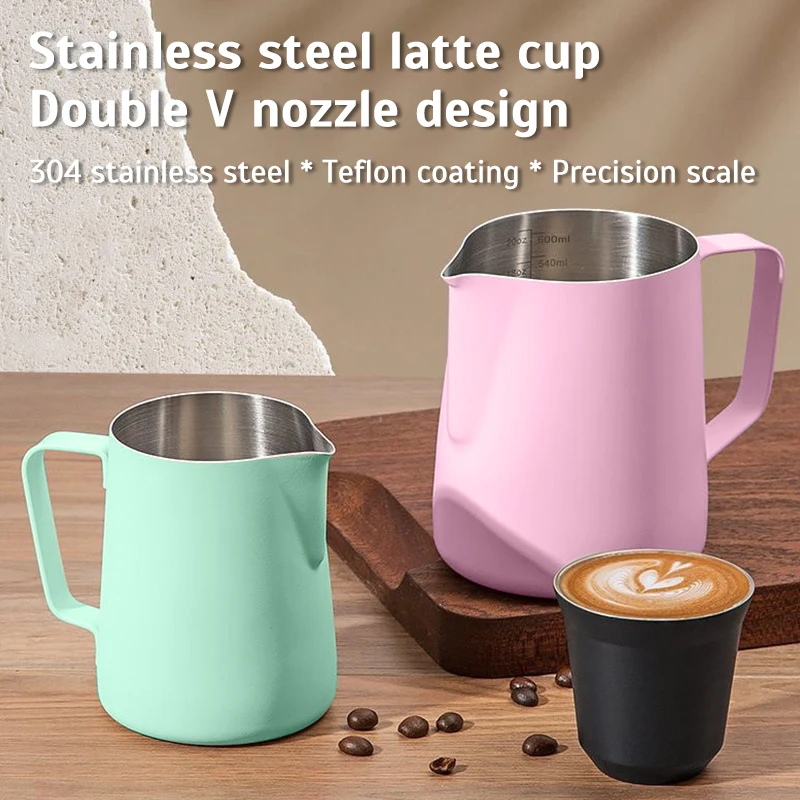 Coffee Milk Frothing Jug Latte Art Milk Frother Pitcher Stainless Steel Measurement Jug Espresso Barista Tool Coffee Accessories