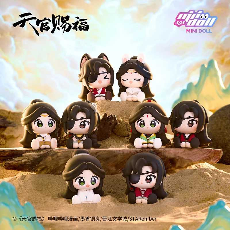

minidoll Blessings Bestowed by the Heavenly Official Loulan in the Glow of the Moonlight Blind Box Soft Rubber Ornament Mystery