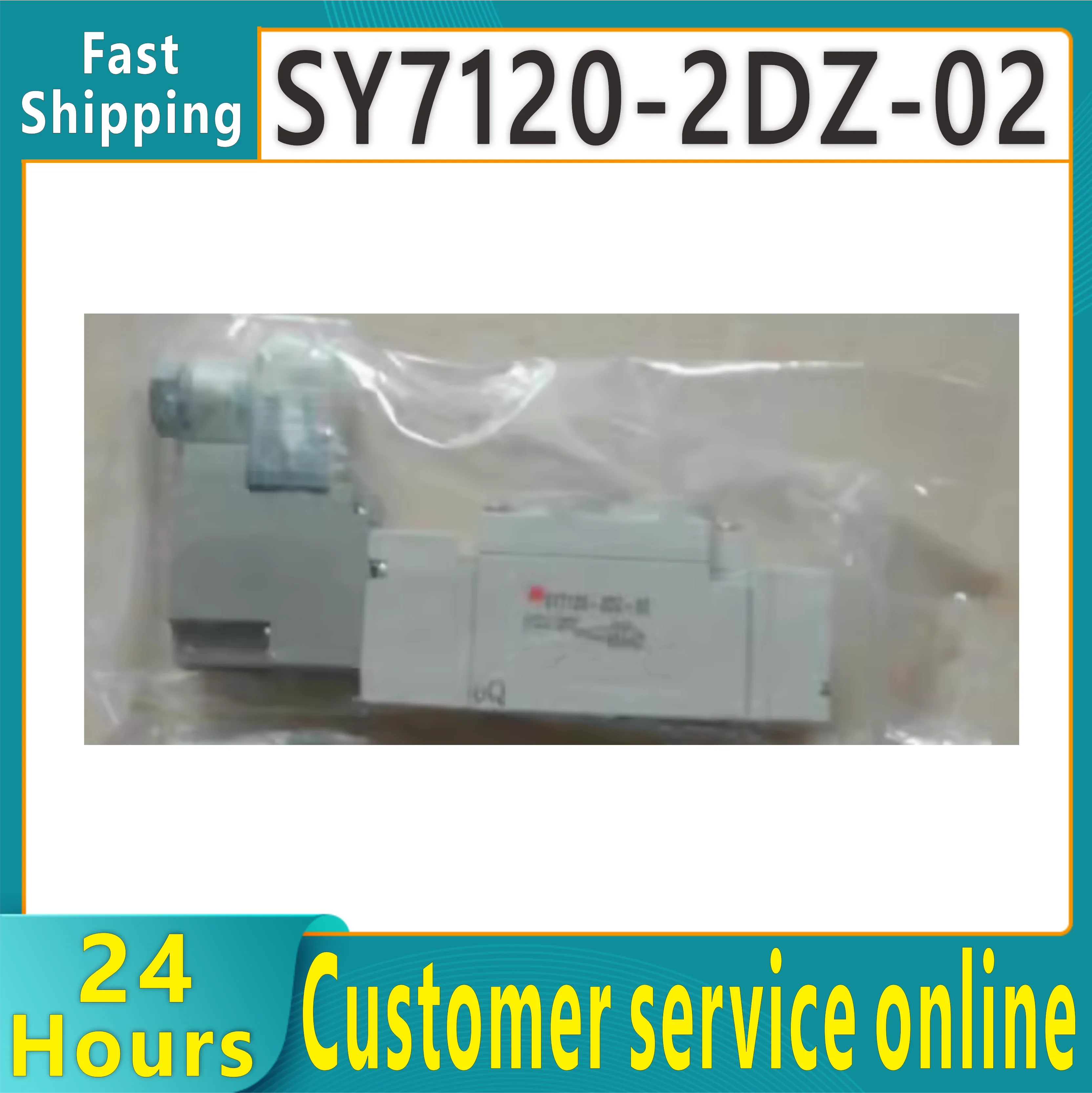 

Brand new original solenoid valve SY7120-2DZ-02 200VAC