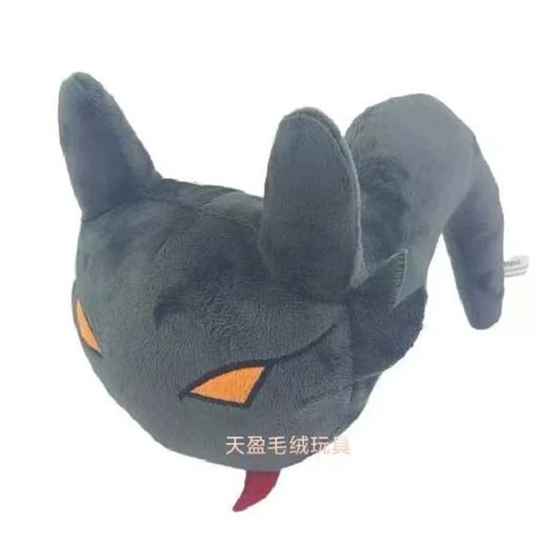 Number Lore Number Legend 4 Doll Children's Puzzle Number 4 Dinosaur Plush Toy Soothing Pillow Children's Gift