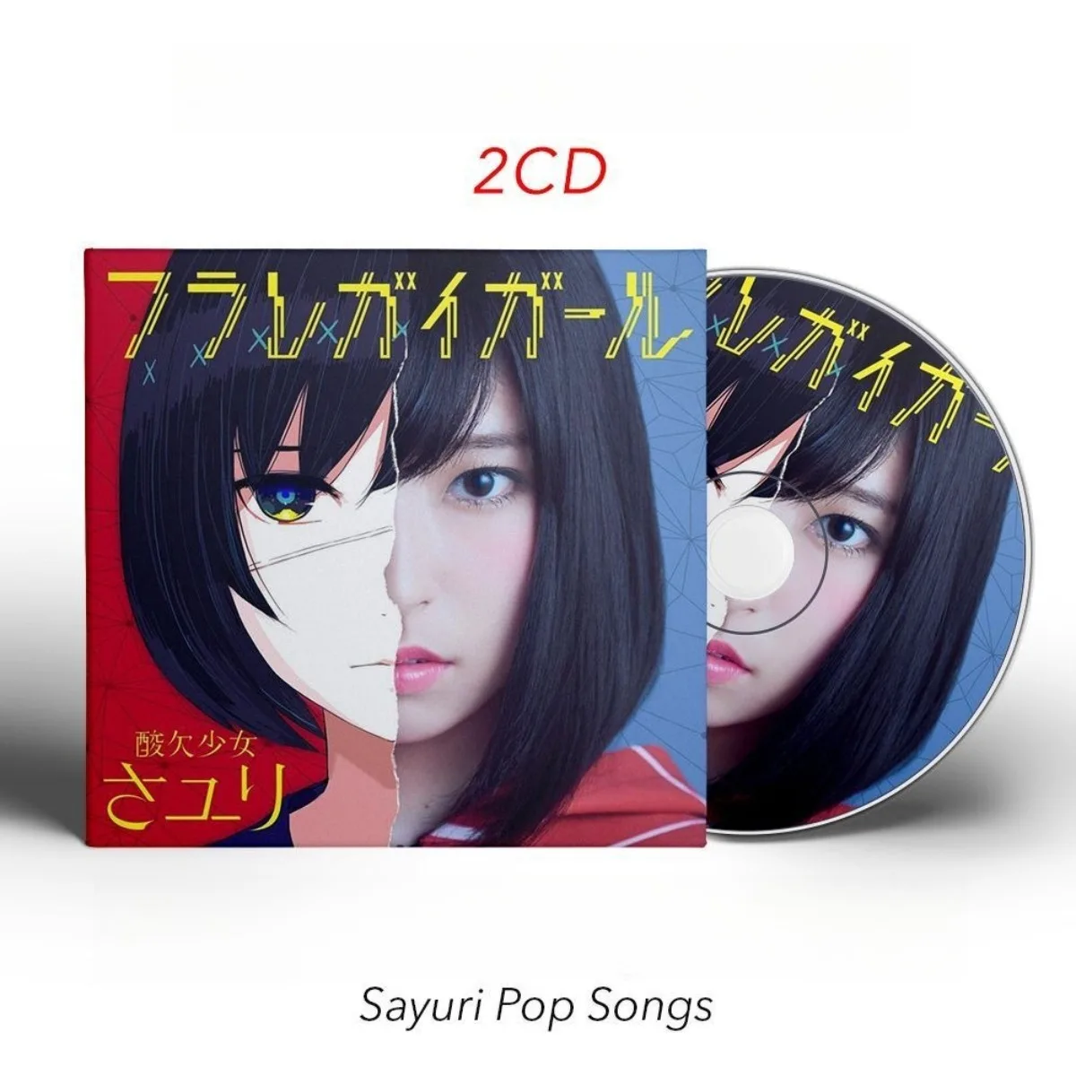 

Sayuri Pop Songs Collection Music CD, Japanese Anime-Inspired Female Vocalist Physical Audio Disc for Fans, Only CD