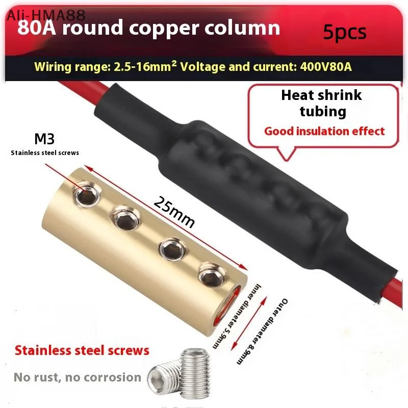 

5Pcs/Set High Current Brass Terminal Block 10A/20A/60A/80A With Heat Shrink Tubing Waterproof Quick Terminal Block Connector