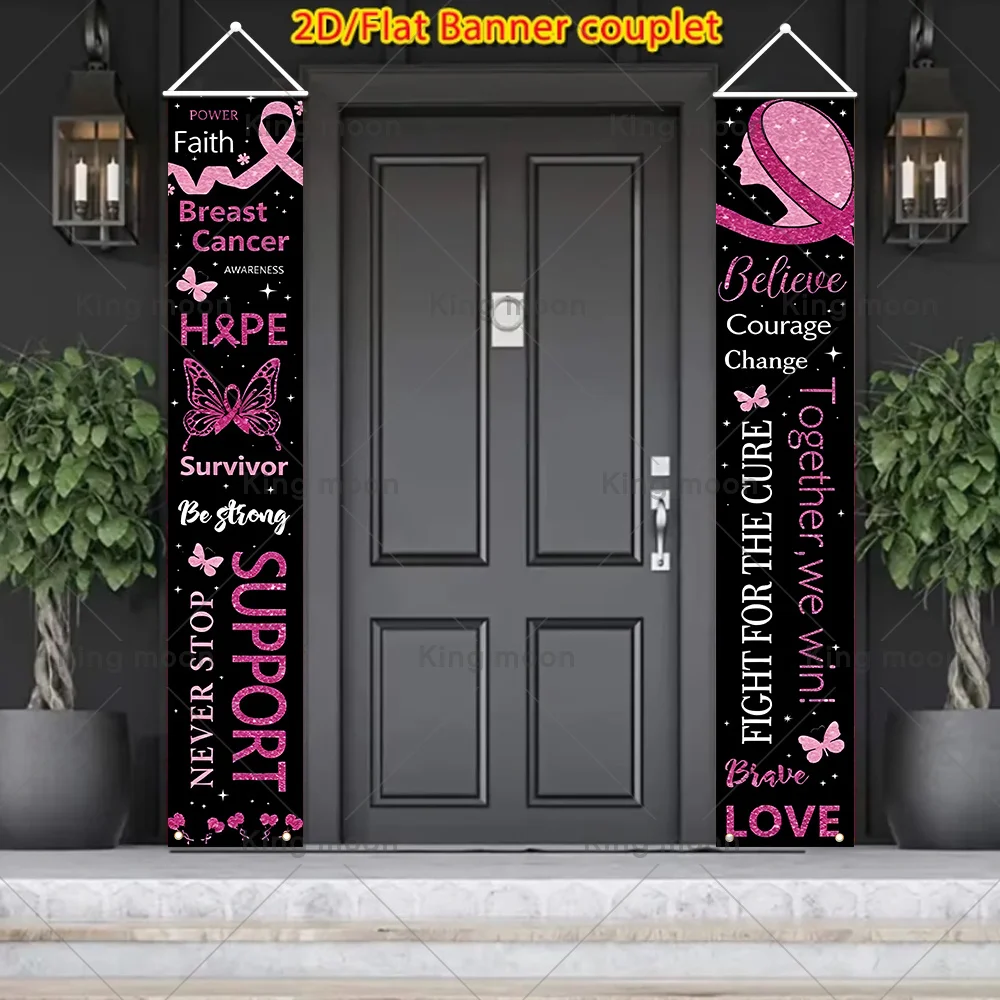 Drapeaux suspendus à fond noir avec ruban rose pailleté, thème Courage et Amour, décoration de porche extérieur pour la campagne de charité contre le cancer du sein