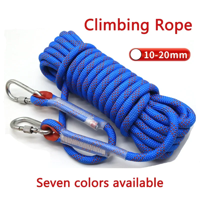 10-20mm Wear-Resistant Colored Woven Rope Decorative Binding Climbing Rope Super Strong Tensile Escape Nylon Trailer Tent Cord