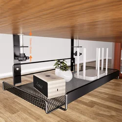 Undertable Storage Rack, Plug-in Cable, Office Supplies Storage Tools, Metal Material, Sturdy And Durable