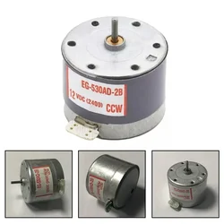 1PC EG-530AD-2B Spindle Motor DC 12V CCW Tape Recorder Audio Capstan Motor Tool Parts For Casette For CD Player For CD-ROM