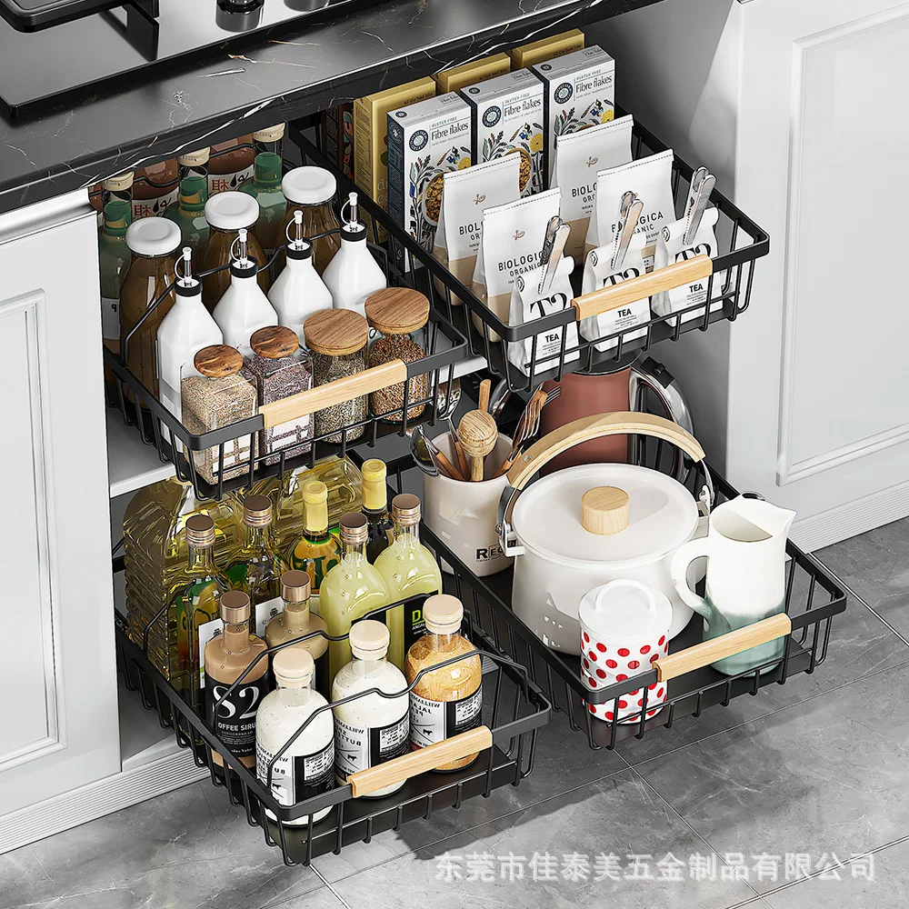 

Kitchen storage rack, household cabinet pull-out basket, no punching seasoning bottle rack, multifunctional sink storage rack