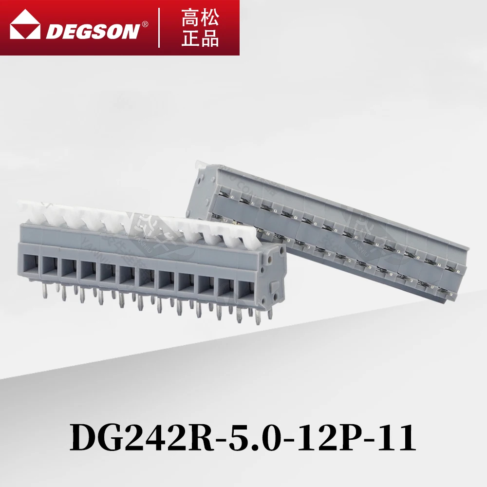 10Pcs DEGSON DG242R-5.0 Spring PCB terminal blocks Spring Connector Phoenix Contact KF242R 5.0mm 2PIN-12PIN 450V 17A