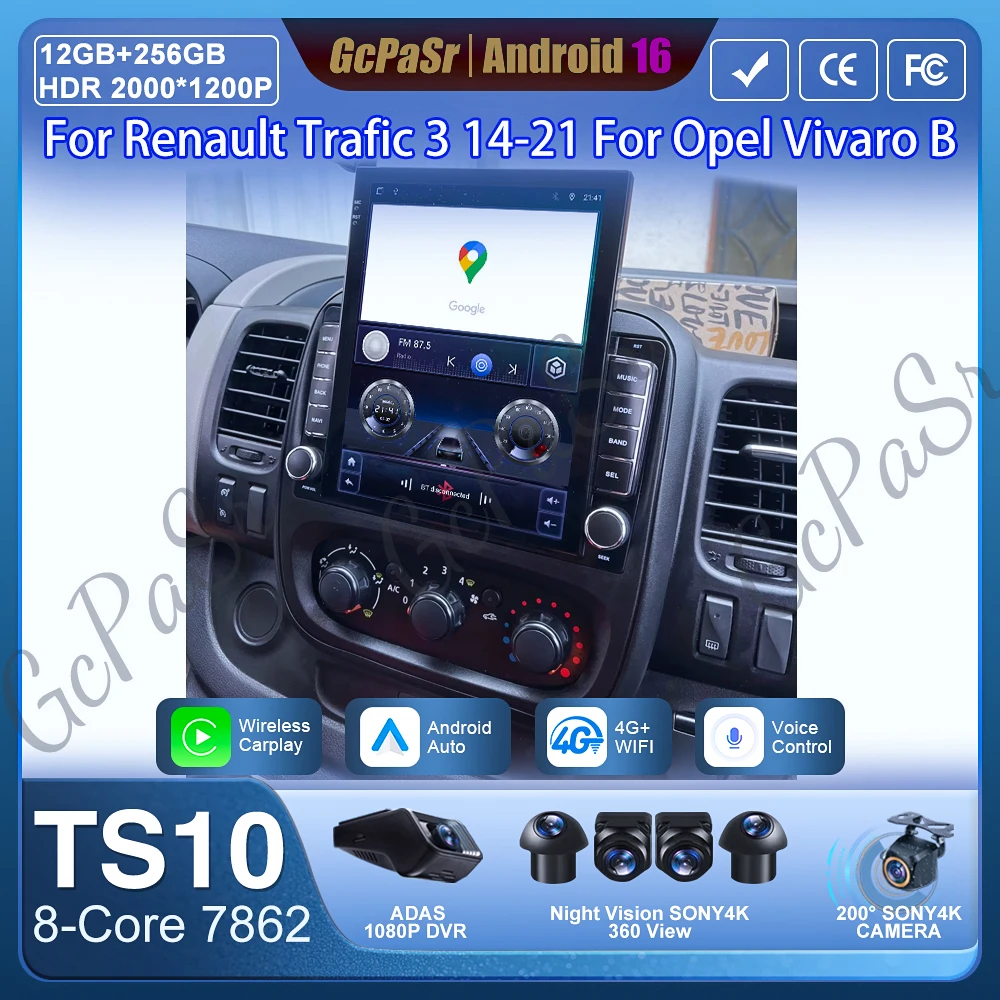 Rádio do carro de android 15 para renault trafic 3 14-21 para opel vivaro b navegação gps android auto carplay display wifi 4g bt não 2din