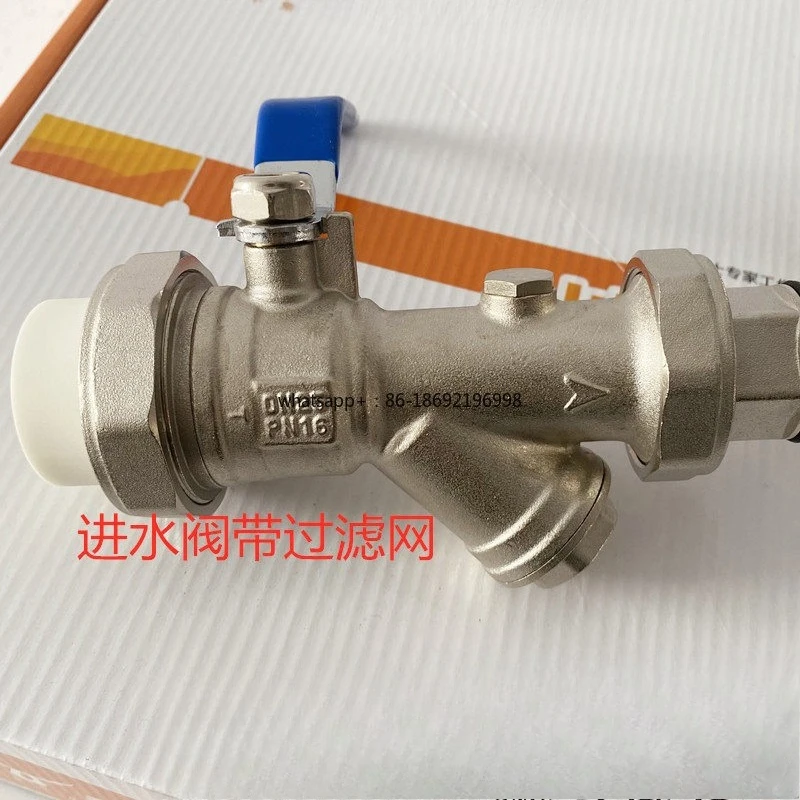 Floor Heating Water Separator Filter Sleeve Valve PPR Water Inlet and Outlet Valve Brass Forging Hot Melt