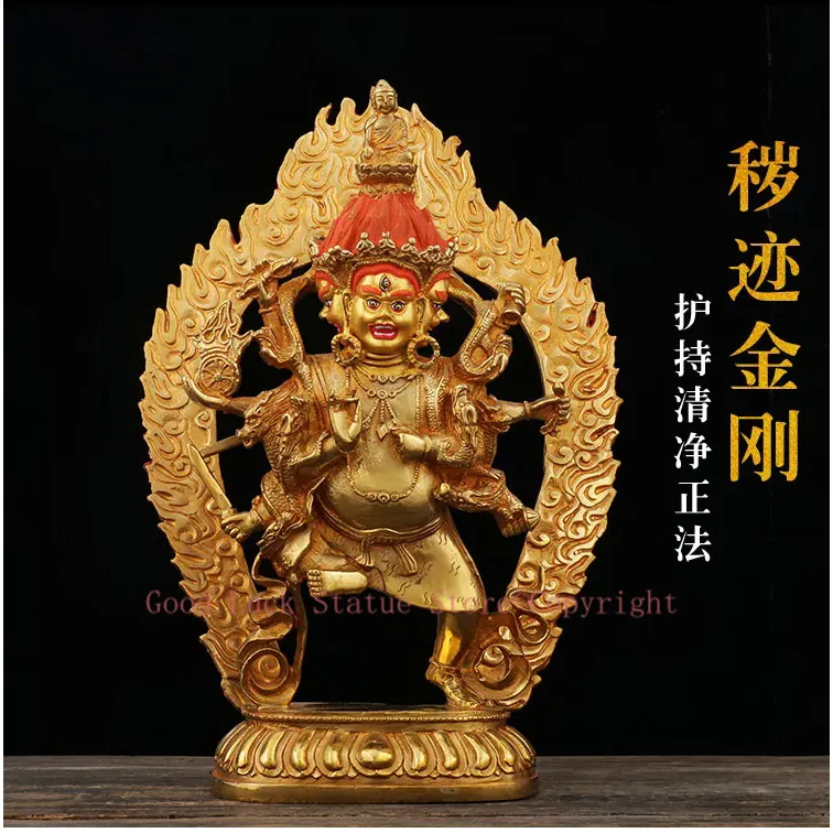 33cm TALL  home family bless Safety Health Talisman # Tibet efficacious Protection Nepal Gold-plated Buddha statue