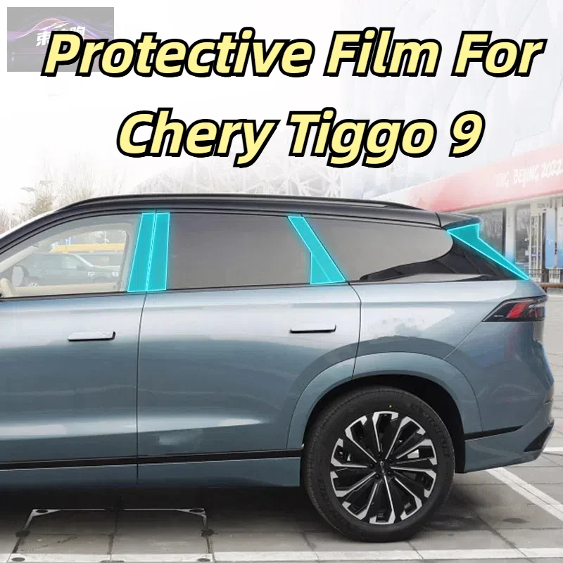 

Защитная пленка для центральной стойки окна для Chery Tiggo 9 2023, защита от царапин, автомобильная защита, внешние аксессуары, наклейка из ТПУ