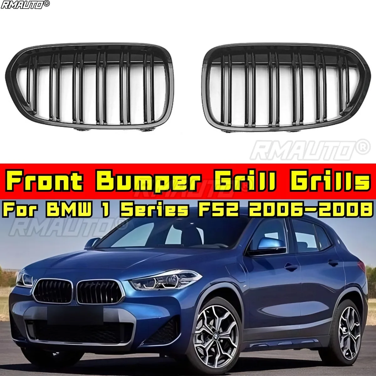 

Для BMW 1 серии F52 2006-2008 обвес, решетка переднего бампера, гоночные решетки, передняя решетка, автомобильная решетка, автомобильные аксессуары