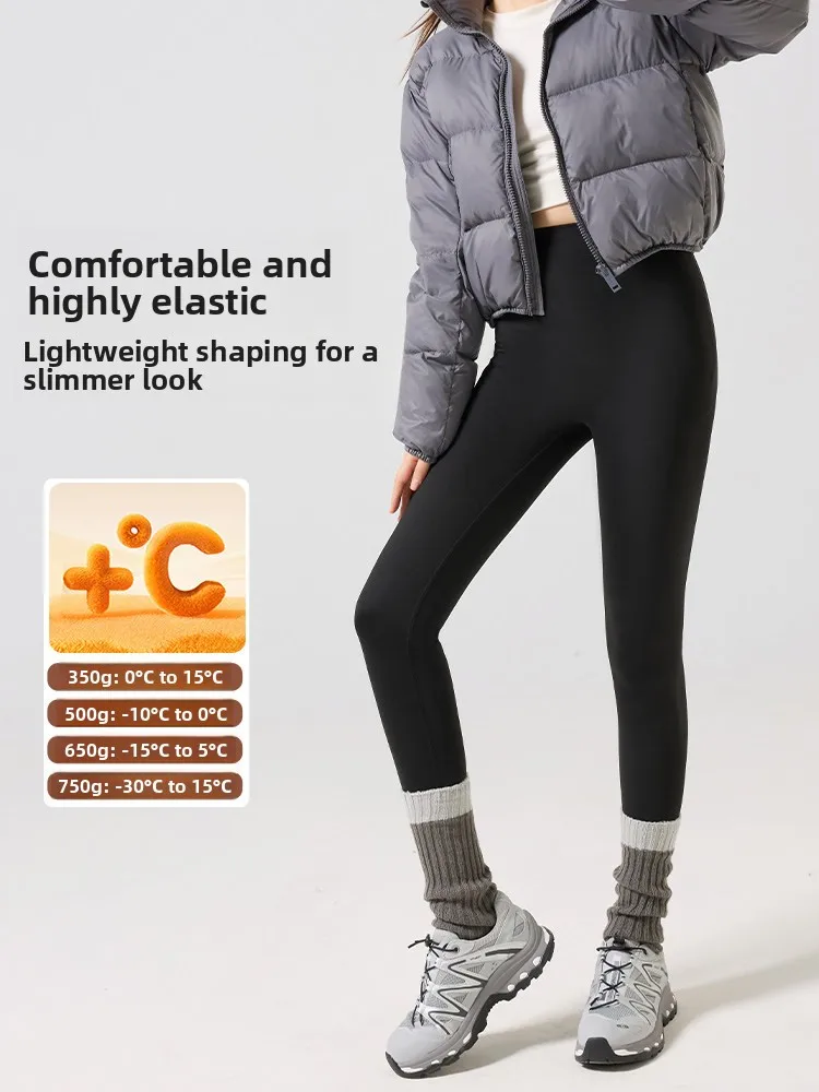 

High-Waist Thiened Fce Yoga Pants Women's Fitn Wear Comfortable Skin-Tightening Slimming High Elastici Leggings