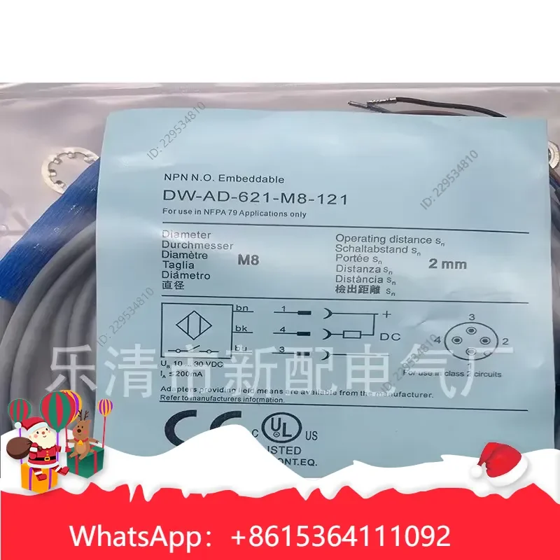 1pc for DW-AD-621-M8-121 High Quality Induction Sensor 1pcs Compatible For Model，practical use