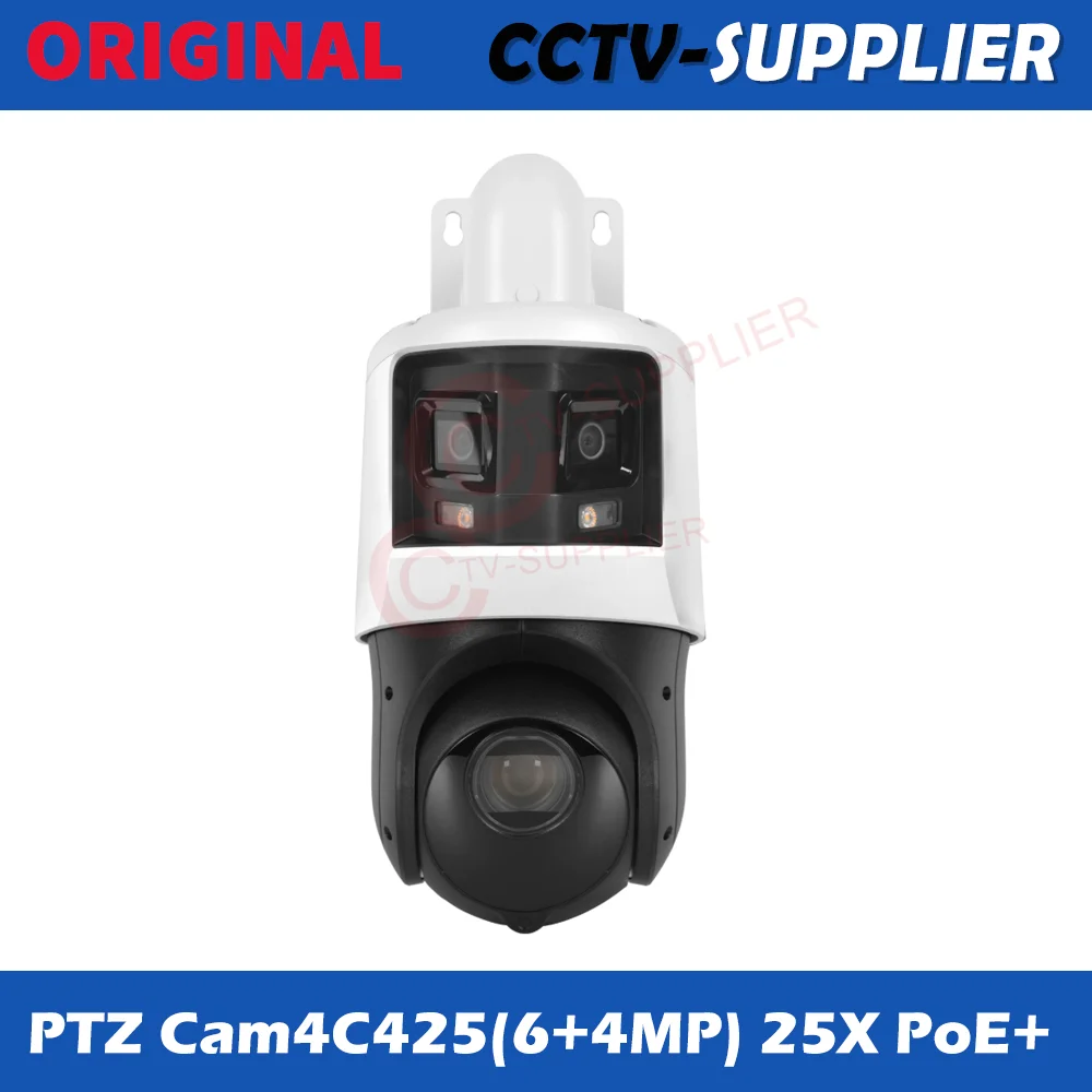 Original Cam4C425(6+4MP) 25X PTZ IP Camera